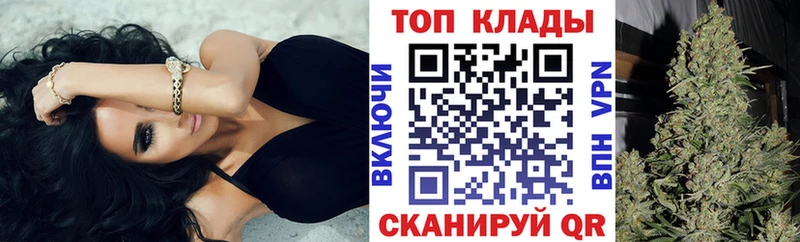 Наркошоп Брюховецкая Cocaine  ГАШИШ  Амфетамин  Канабис 