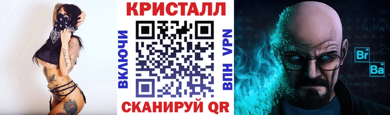 АМФЕТАМИН Розовый  kraken как войти  сайты даркнета клад  Брюховецкая 