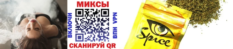 MEGA маркетплейс  купить закладку  Брюховецкая  БУТИРАТ жидкий экстази 