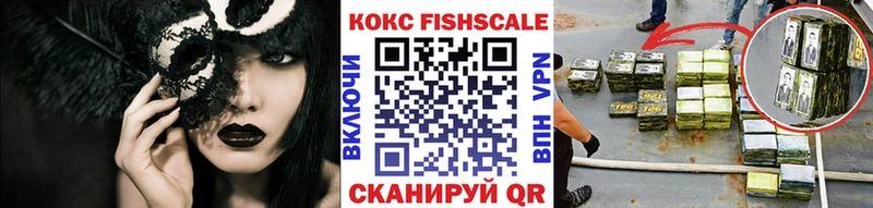 COCAIN Columbia  как найти закладки  Брюховецкая 