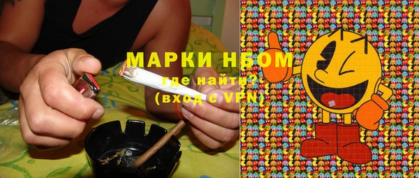 кокаин колумбия Медвежьегорск