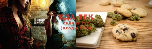 MDMA Нефтекумск