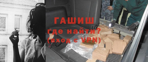 кокаин колумбия Медвежьегорск