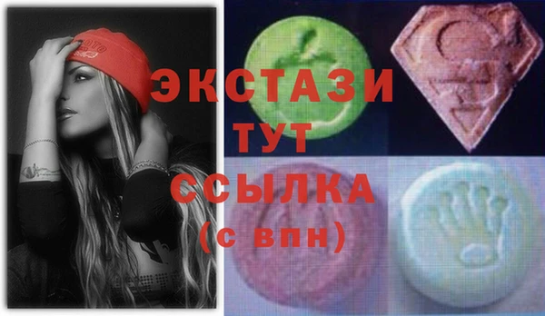 прущая мука Бронницы