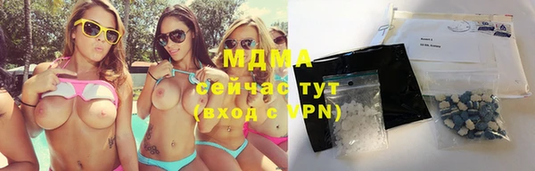 гашишное масло Михайловск