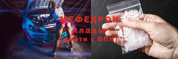 СК Мегион