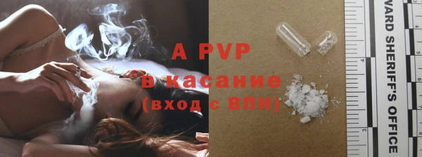 MDMA Нефтекумск