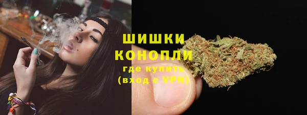 герыч Сясьстрой