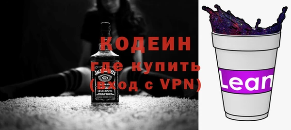 герыч Медногорск