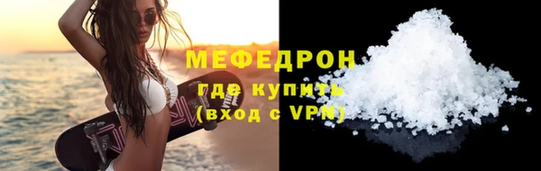 гашик Михайлов