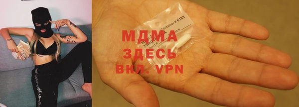 кокаин колумбия Медвежьегорск