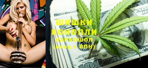 тгк Михайловка