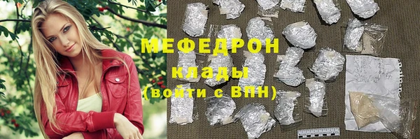 кокаин колумбия Медвежьегорск
