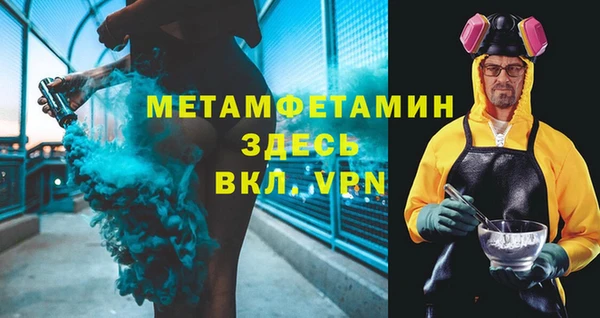 jwh Тайга