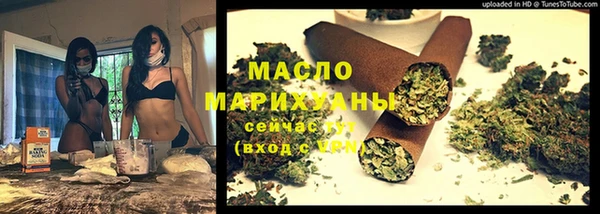 кокаин колумбия Медвежьегорск