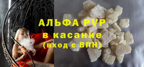 СК Мегион
