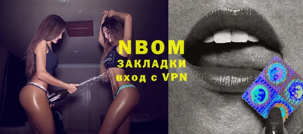 СК Мегион