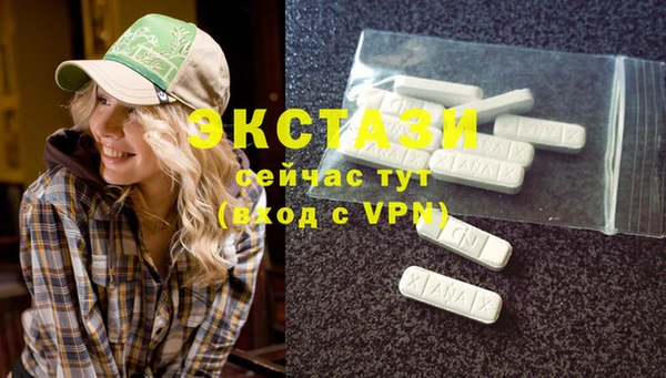 СК Мегион
