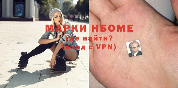 СК Мегион