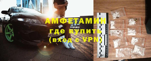 кокаин колумбия Медвежьегорск