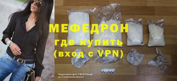 кокаин колумбия Медвежьегорск