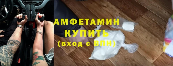 кокаин колумбия Медвежьегорск