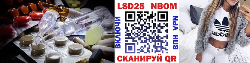 Лсд 25 экстази ecstasy  Брюховецкая 