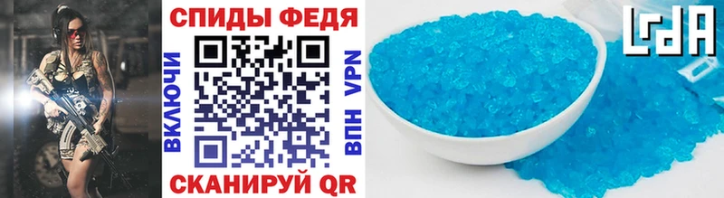 МЕТАМФЕТАМИН витя Брюховецкая
