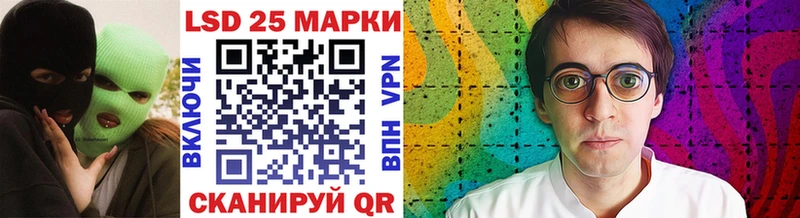 Марки N-bome 1,5мг  MEGA рабочий сайт  Брюховецкая 