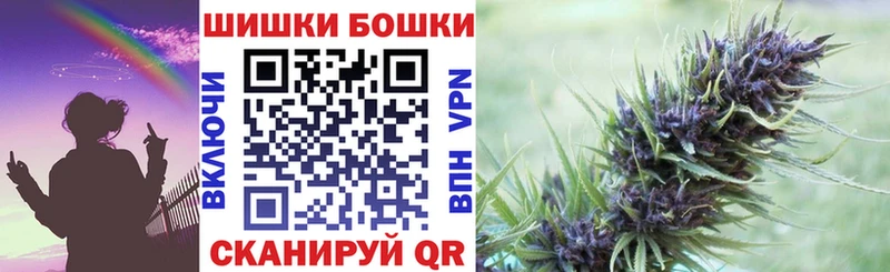 Шишки марихуана конопля  Брюховецкая 